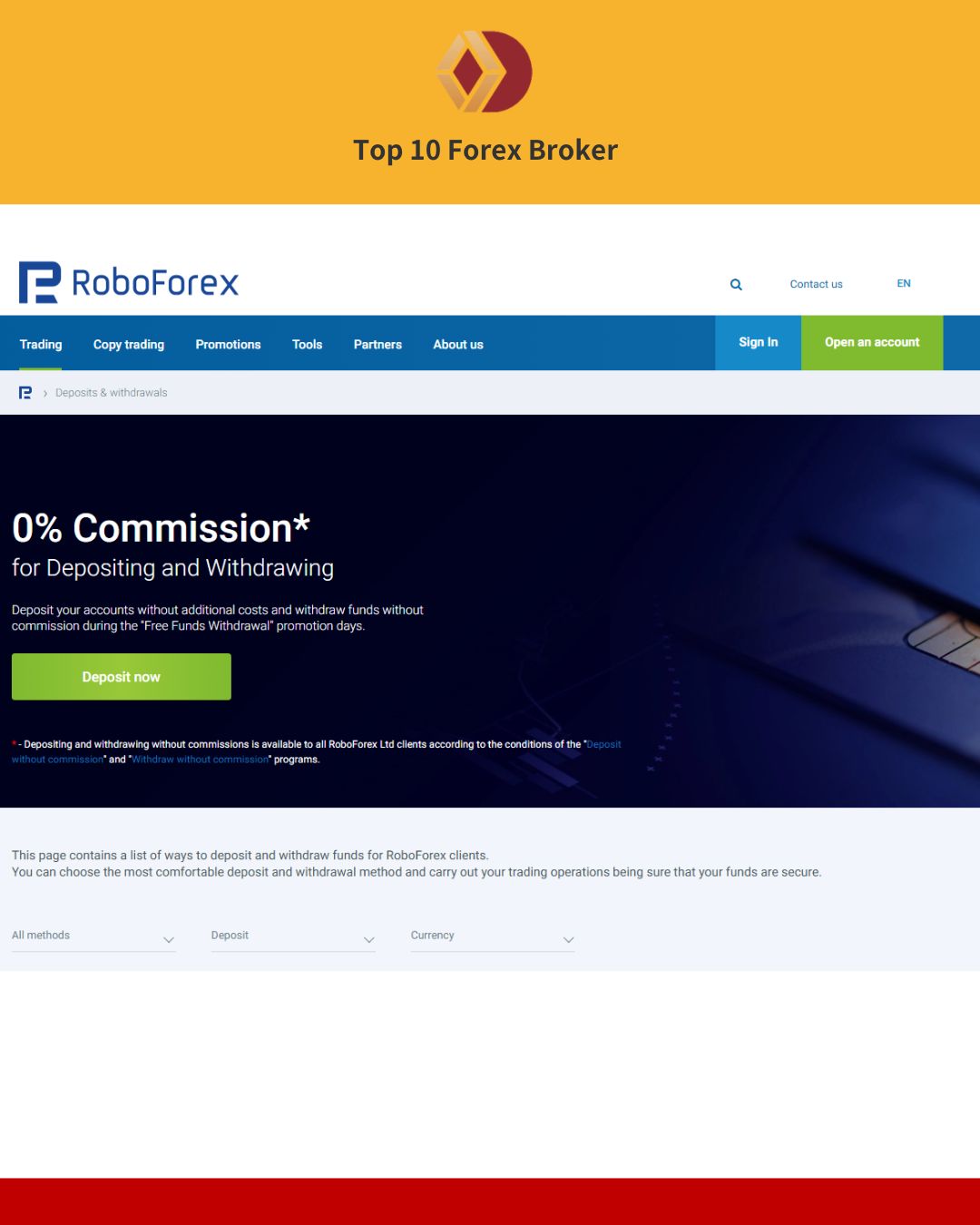 RoboForex 官網出金截圖